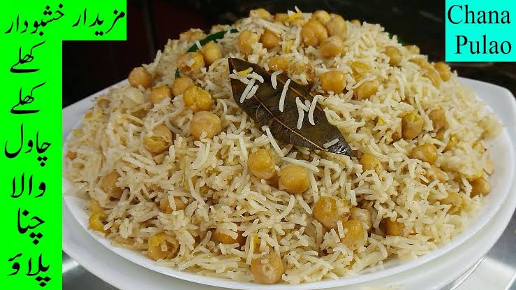 Chanay ka Pulao
